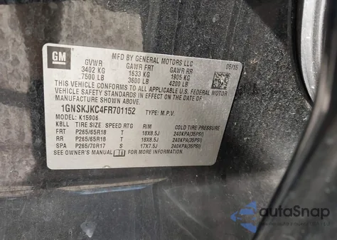 2015 Chevrolet Suburban 1500 Lt из США, поврежденный, VIN 1GNSKJKC4FR701152